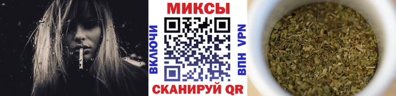 Бутират Butirat Окуловка