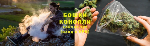 ешки Белоозёрский