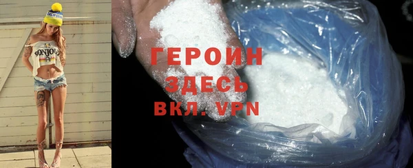 ешки Белоозёрский
