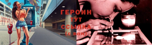 СК Беломорск