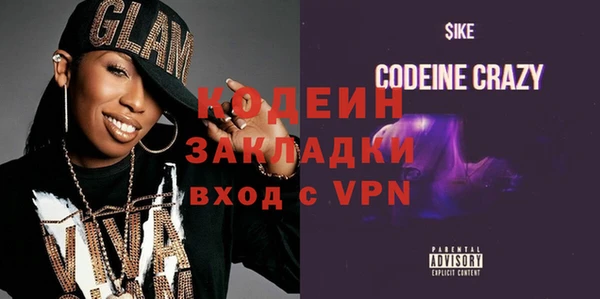 ешки Белоозёрский