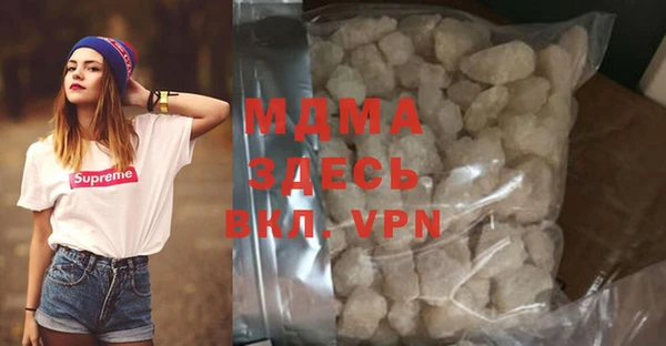 ешки Белоозёрский