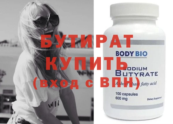 ешки Белоозёрский