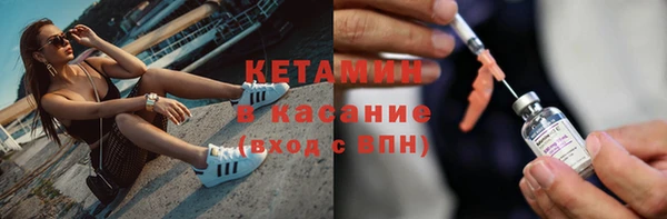 ешки Белоозёрский