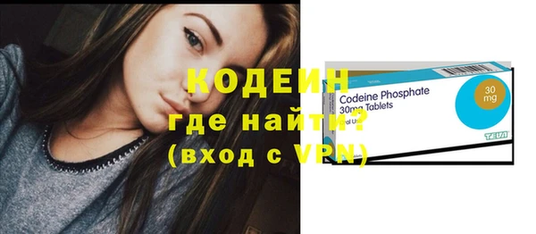 ешки Белоозёрский
