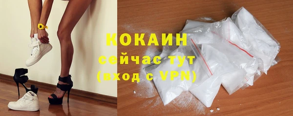 СК Беломорск