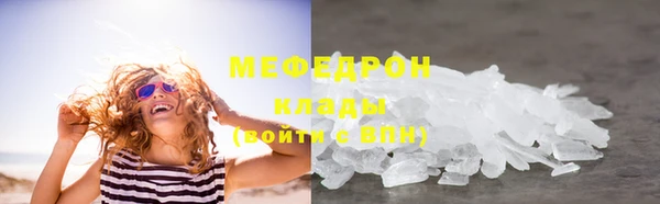 ешки Белоозёрский