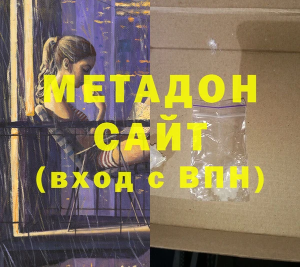 ешки Белоозёрский