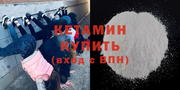 СК Беломорск