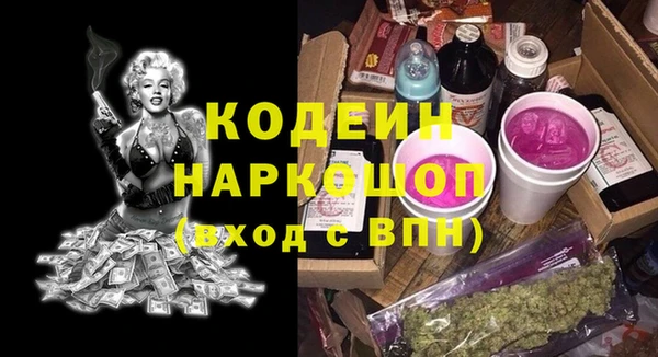 ешки Белоозёрский