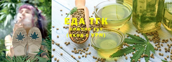 ешки Белоозёрский