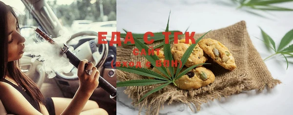 ешки Белоозёрский