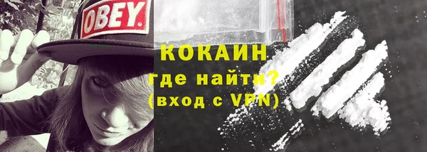 ешки Белоозёрский