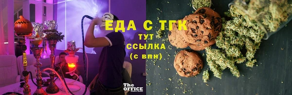 СК Беломорск