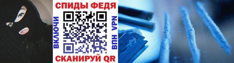 продажа наркотиков  Окуловка  Первитин пудра 