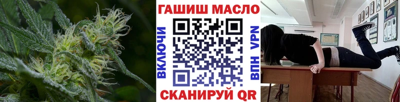 ТГК вейп  Окуловка 